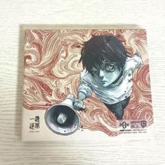 Amazon.co.jp: 一途/逆夢 (期間生産限定盤): ミュージック