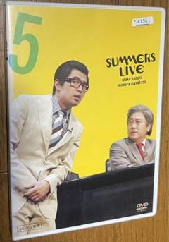 2025年最新】さまぁ〜ずライブdvdの人気アイテム - メルカリ