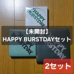 2025年最新】セブチ アルバム未開封の人気アイテム - メルカリ