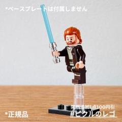 正規品 レゴ スターウォーズ ミニフィグ オビ＝ワン・ケノービのサムネイル
