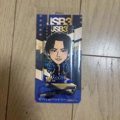 168 登坂広臣モバイルバッテリー
