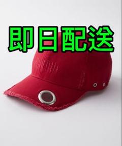 grancy グランシー アイレットデザイン ダメージキャップ - メルカリ