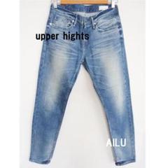 【日本製】upper hights　パンツ　Mサイズ　24　ブルーのサムネイル