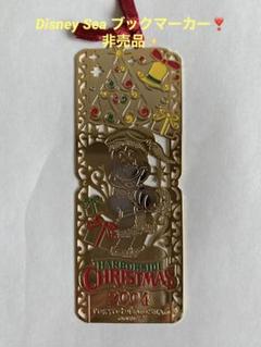 TOKYO Disney SEA ブックマーカー(2004年非売品)未使用品