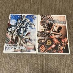 2025年最新】ガンダム漫画まとめ売りの人気アイテム - メルカリ