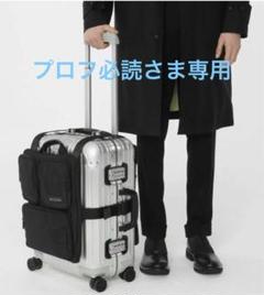 RIMOWA Cabinスーツケース用ハーネス ピンク 未使用 - メルカリ