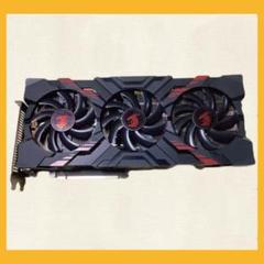 2025年最新】vega56の人気アイテム - メルカリ