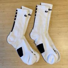 Nike エリート XL バスケットボールソックス ホワイト 2本セット