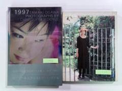 2025年最新】緒川たまき写真集 1997の人気アイテム - メルカリ