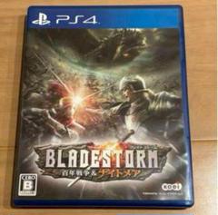PS4 ブレイドストーム 百年戦争&ナイトメア