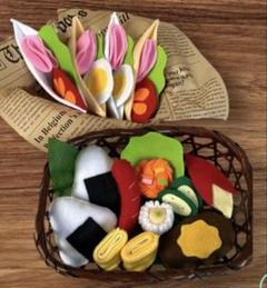 フェルト　ハンドメイド手作り　おままごと　おもちゃ　知育玩具モンテッソーリ　新品