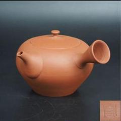 昭邨　朱泥白線茶注　第31回日本伝統工芸展入選作品　常滑　昭和59年　メ039 昭邨朱泥白線茶注第31回日本伝統工芸展入選作品常滑昭和59年メ039