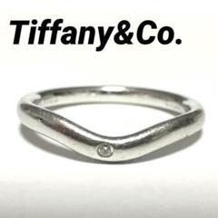 ★SALE★【TIFFANY&Co.】カーブド　バンド　リング　９号　1715 TIFFANY&Co. ティファニー カーブドバンド リング 指輪 9.5号