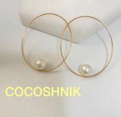 ココシュニック (COCOSHNIK) | Shop at Mercari from Japan! | Buyee