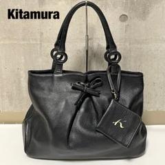 未使用級❗️ Kitamura トートバッグ クロコ型押し　黒　大容量 楽天市場】(W)トートバッグ R-0689 Kitamura キタムラ バッグ