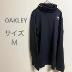 オークリー Oakley ブラック タートルネック シャツ モックネック ゴルフ