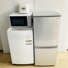 高品質高年式美品一人暮らし家電セット❗️大阪、大阪近郊配送無料 新生活スタートに便利な一人暮らし家電4点セット❗️大阪、大阪