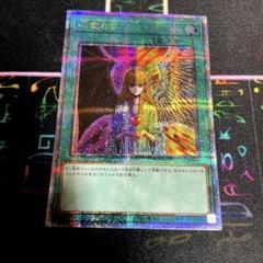 2025年最新】心変わり 25thの人気アイテム - メルカリ