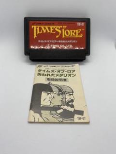 ファミコンソフト タイムズ・オブ・ロア 失われたメダリオン 説明書付き、箱なし