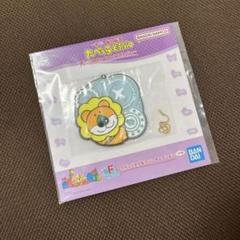 【新品未使用】たべっ子どうぶつ 一番くじ ラゲッジタグ&ラバーセレクション