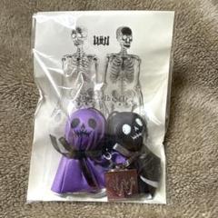2025年最新】dir en grey ドクロてるてるの人気アイテム - メルカリ
