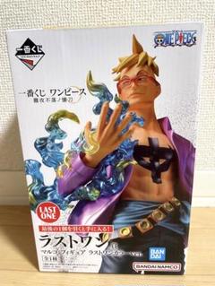 BANDAI - ワンピース　一番くじ　マルコ　2体　ラストワン　B賞　セット 中古】【開封品】マルコ ラストワンカラーver. 「一番くじ