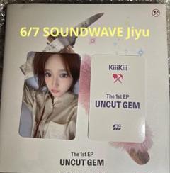 KiiiKiii キキ JIYU ジユ SOUNDWAVE トレカ - メルカリ
