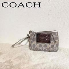 美品✨COACH コーチハンドバッグクラッチバッグシグネチャーシルバー総柄