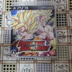 ドラゴンボール レイジングブラスト