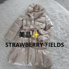 STRAWBERRY-FIELDS　中綿ダウンロングジャケットのサムネイル
