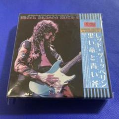 Led Zeppelin – Black Dragon With Blue Axe – Box Set 6 x CD