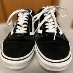 Vans ブラック/ホワイト スニーカー25cm