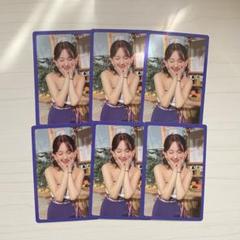 2025年最新】twice taste of love ナヨンの人気アイテム - メルカリ