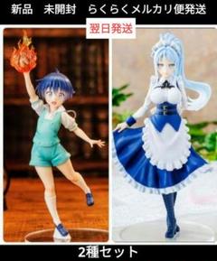2025年最新】転生したら第七王子だったので気ままに魔術を極め