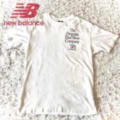 美品 ニューバランス Tシャツ XS レディース ジュニア キッズ