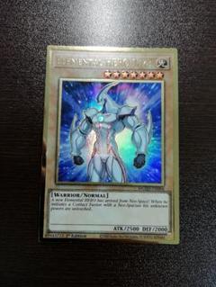遊戯王 英語版 E・HERO アクア・ネオス レリーフ POTD-EN031 Card Gallery:Elemental HERO Aqua Neos | Yu-Gi-Oh! Wiki | Fandom