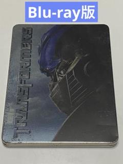 Amazon.co.jp: 【Amazon.co.jp限定】トランスフォーマー