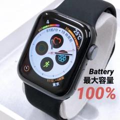 Apple Watch 本体 SE バッテリー 100% 4711