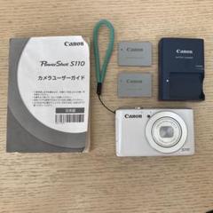 Canon S110　ホワイト　中古動作品　難あり　付属品有り PowerShot S110 - Canon Camera Museum