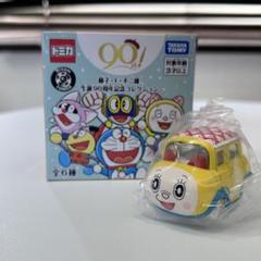 2025年最新】藤子不二雄 90周年 トミカの人気アイテム - メルカリ