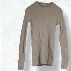 2052＊ワンサイズ＊リブカットソー ベージュ F 丸首 長袖 小さいサイズ