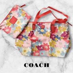 新品未使用美品COACHコーチ折りたたみトート/ボストン フローラルマルチカラー