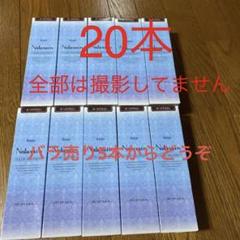 コスメ・ アプリエカラー、アプリエミドル、ホーユー 多数おまけ付き