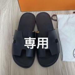 エルメス サンダル 39の中古/未使用品 - メルカリ