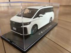 2025年最新】ヴェルファイア 非売品の人気アイテム - メルカリ