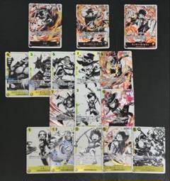 三兄弟の絆　パラレル　墨絵　セット販売 ワンピースカード 三兄弟の絆 墨絵パラレル全16種類コンプリート