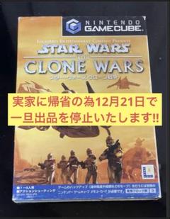 「スターウォーズ:クローン戦争」