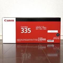 Canon トナー カートリッジ　ブラック　新品未使用未開封　伝票貼り後無し Canon トナー カートリッジ ブラック 新品未使用未開封 伝票貼り