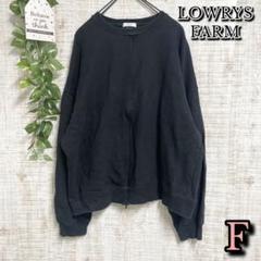 【LOWRYS FARM】ローリーズファーム トップス F ブラック トレーナー