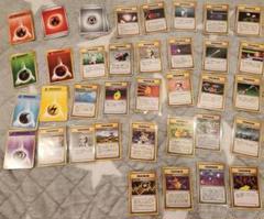 ポケモンカード　旧裏　50枚　まとめ売り　トレーナー と エネルギー